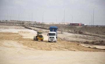 Foto cedida por Ayuntamiento de Rivas