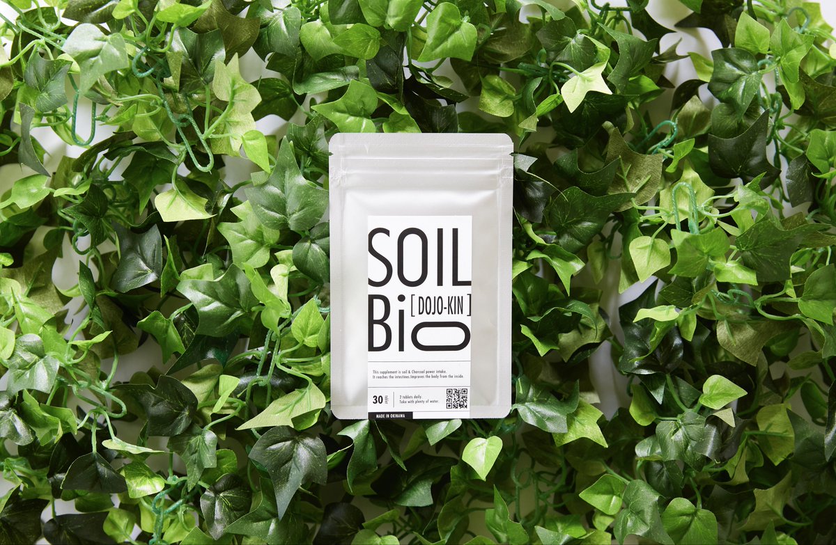 soilbio_jp's tweet photo. 【腸内環境を良くするポイント4つ💡】
1.適度な運動
2.良質な睡眠
3.バランスの良い食事
4.朝に水分を取る
腸活は食事や運動、睡眠などの生活習慣が重要です。肌荒れ、睡眠不足等の体調の不調を感じたときは、上記のポイントを意識してみましょう。
身体のメンテナンスは、腸から。
#SOILbio #腸活 https://t.co/Eny9KrkyNR