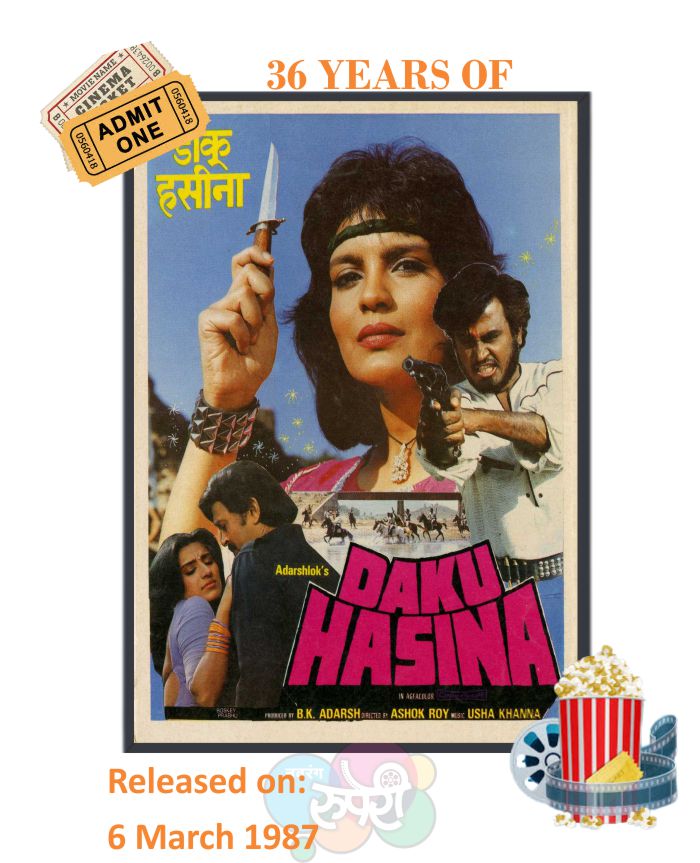 NavrangRuperi's tweet photo. This Day That Year! #DakuHasina
#ZeenatAman #Rajinikanth
#RakeshRoshan #RazaMurad
#AshokRoy #UshaKhanna
#MahendraDehlvi
#36YearsOfDakuHasina
@rajinikanth @RakeshRoshan_N https://t.co/BP74EgNUu0
