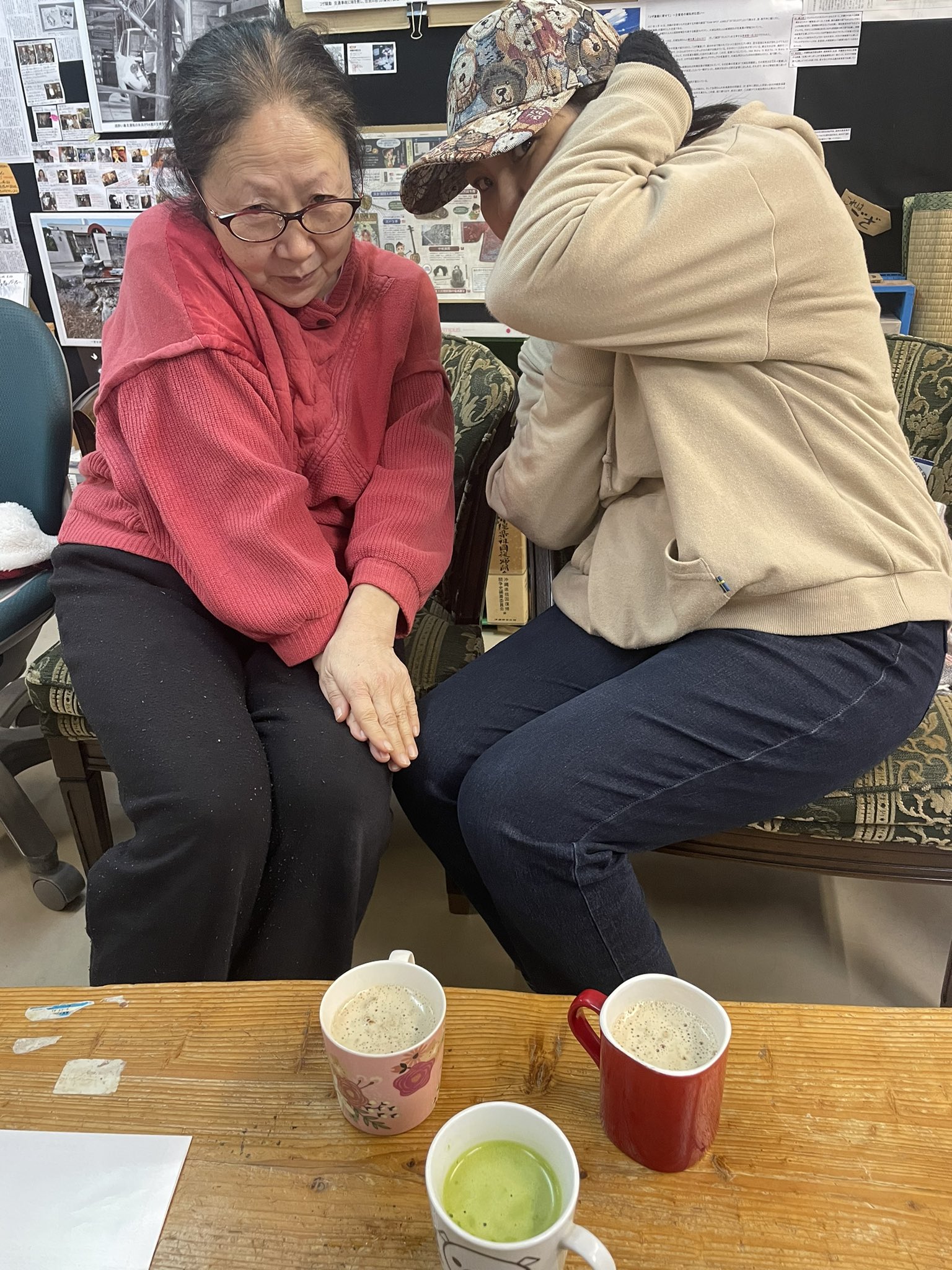 nanja