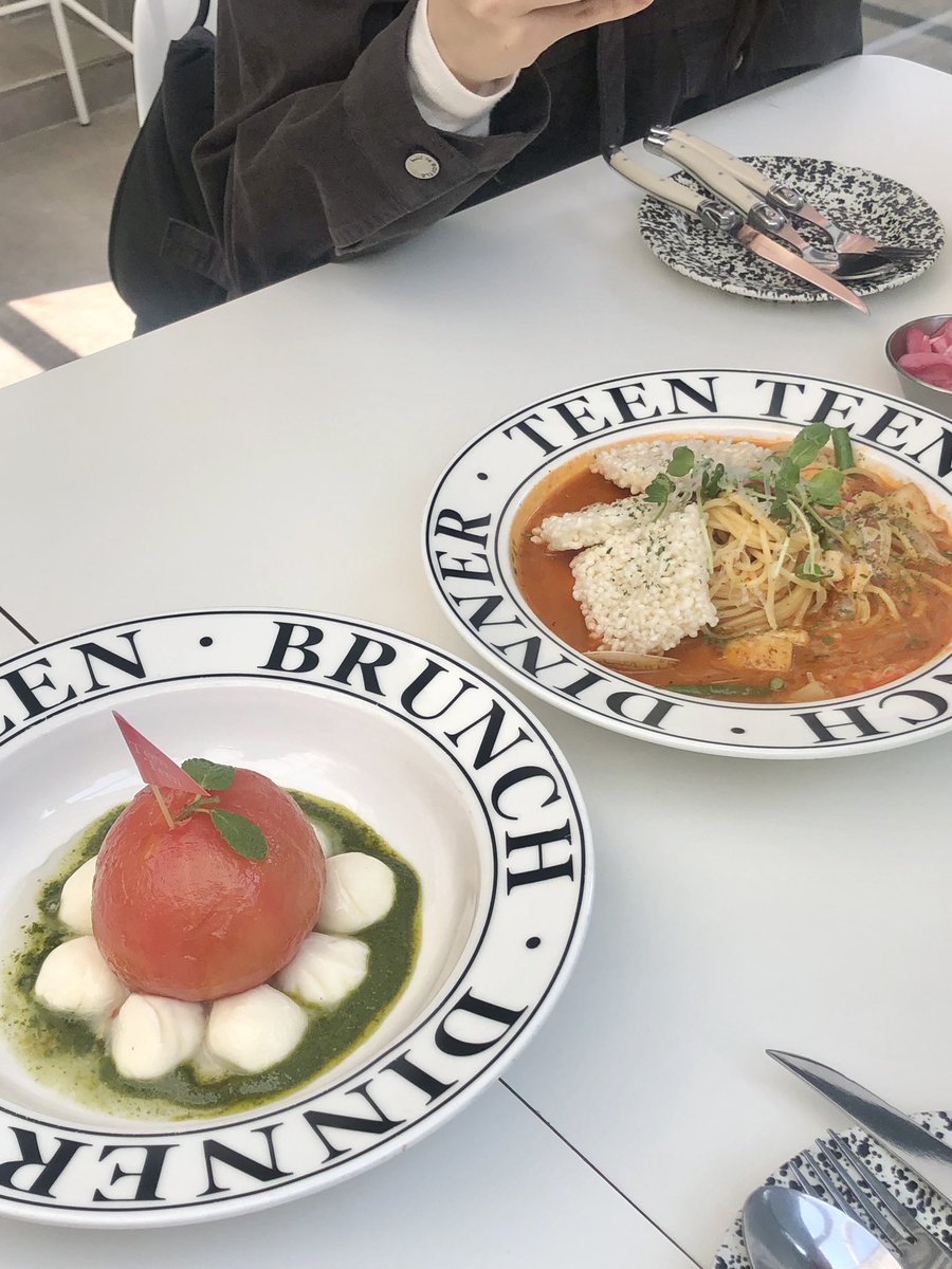 만나면 즐거운 모임 🍝