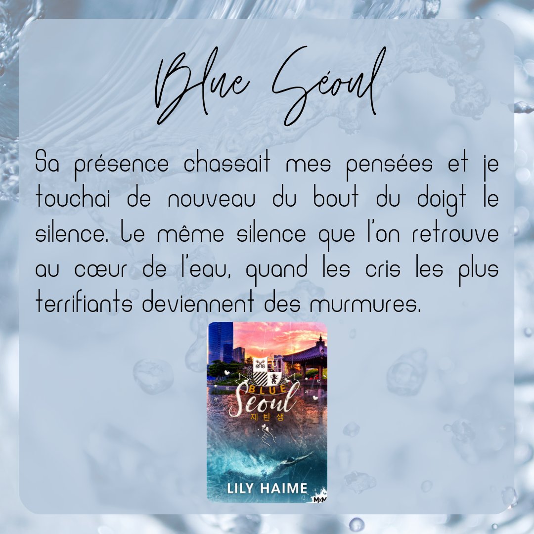 LilyHaime's tweet photo. #extrait
Les corrections (presque) terminées, j'ai le temps de vous partager quelques petits extraits.

#nathan #blue #southkorea #séoul #jincheonnationaltrainingcenter #swim #championship #mondiaux #joparis #paris2024 #famille #seretrouver #ensemble #together #duologie #book https://t.co/Ec5AYnfaw5