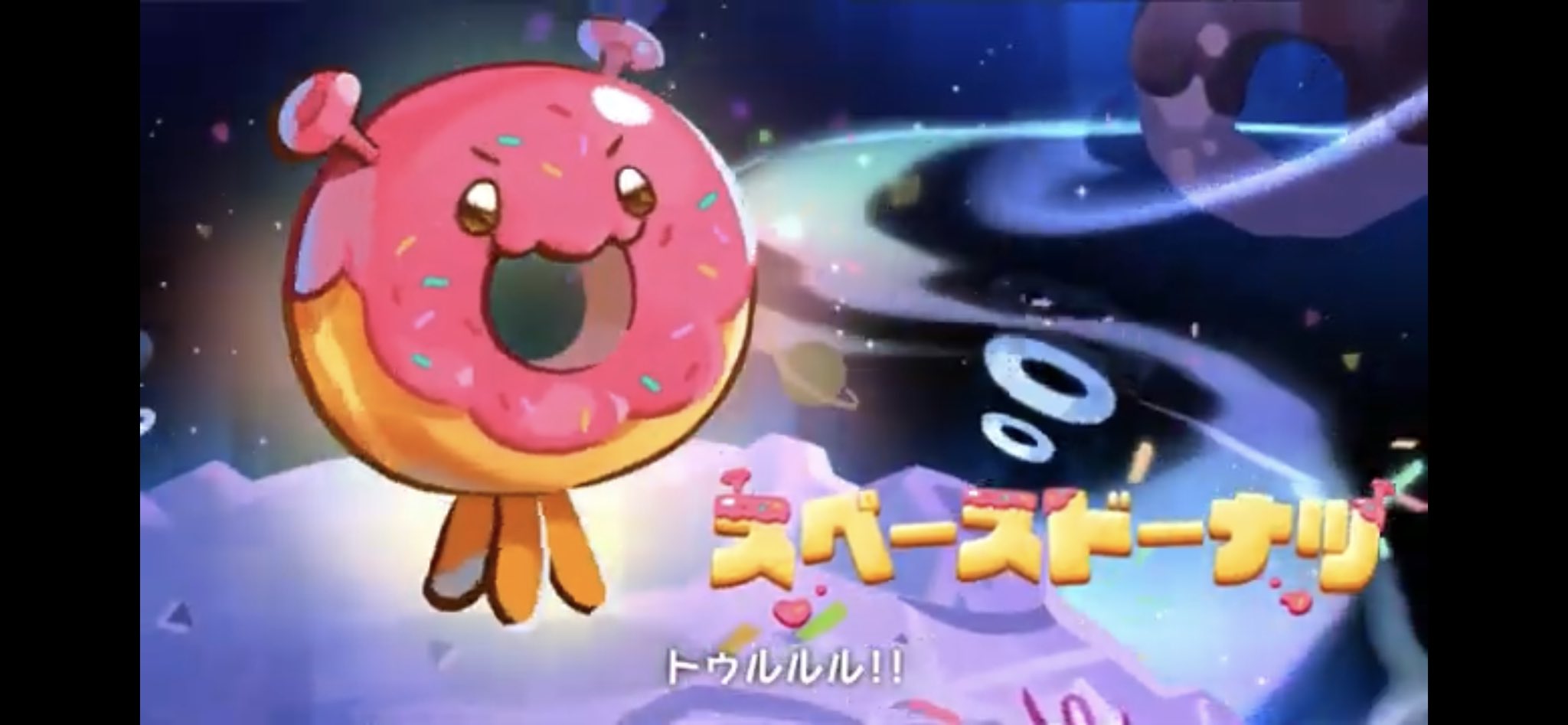 クッキーラン最新情報 على X: クッキーラン最新情報 على X: