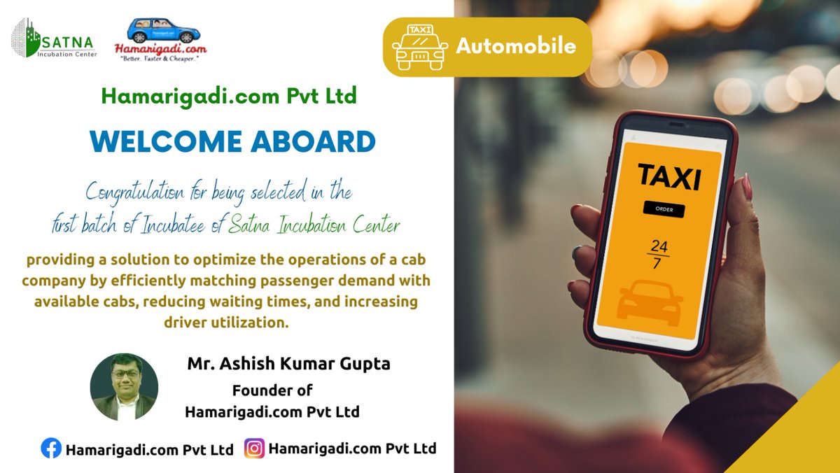 sicsatna's tweet image. #FirstBatch #SIC #Startup #Hamarigadi

Congratulations team @Hamarigadi for being selected in the first batch of Satna Smart City Incubation Centre.

Best wishes and welcome aboard!

#SICSATNA #SatnaIncubationCenter #Startups #Incubationmasters #Hamarigadi