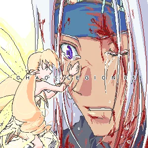 これは最終巻の 