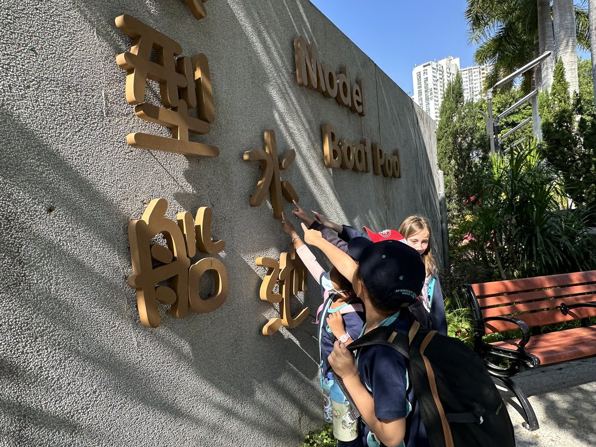 Flora Hui tweet media