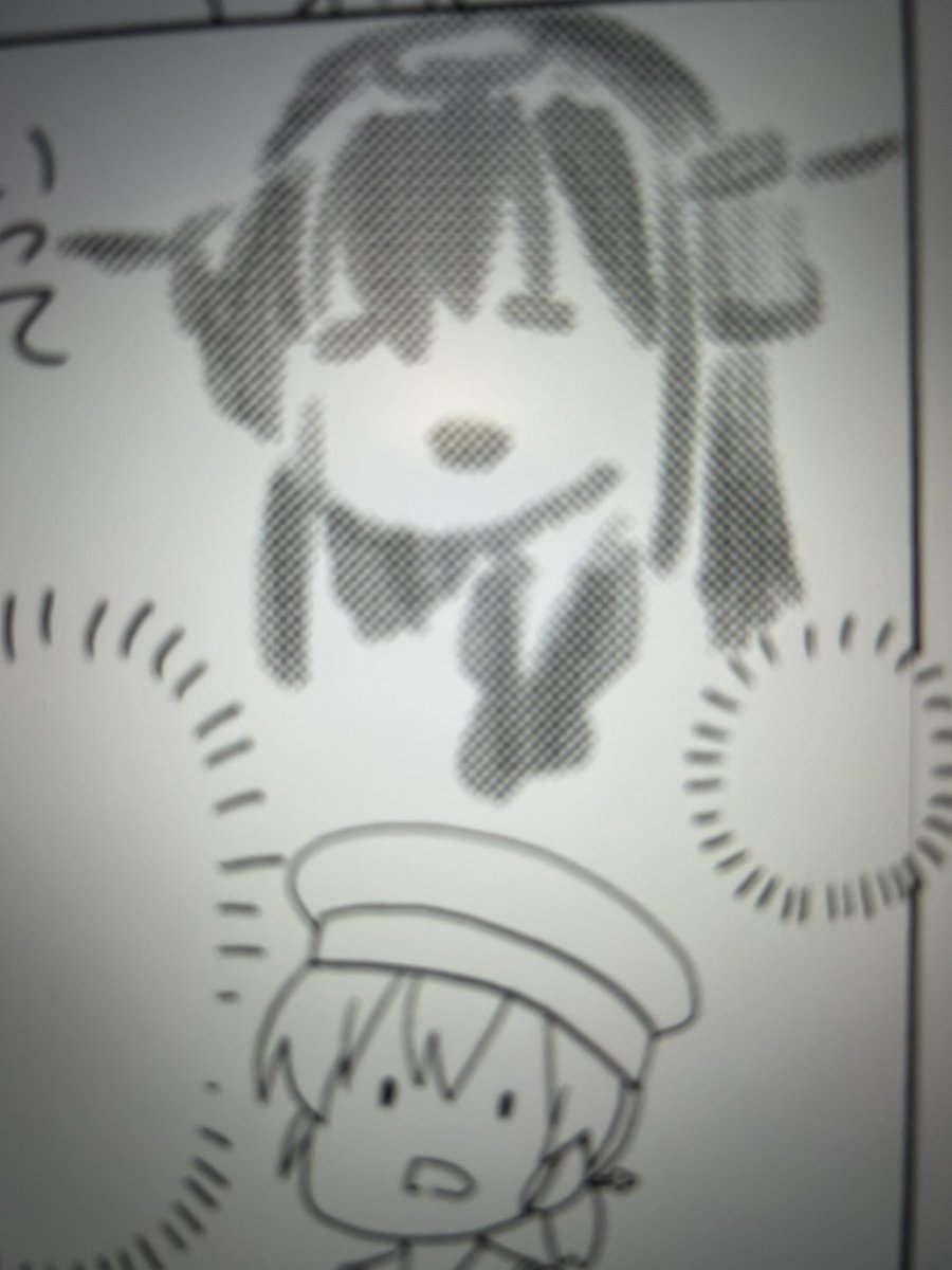 ひぶりちゃんによるながとさん 