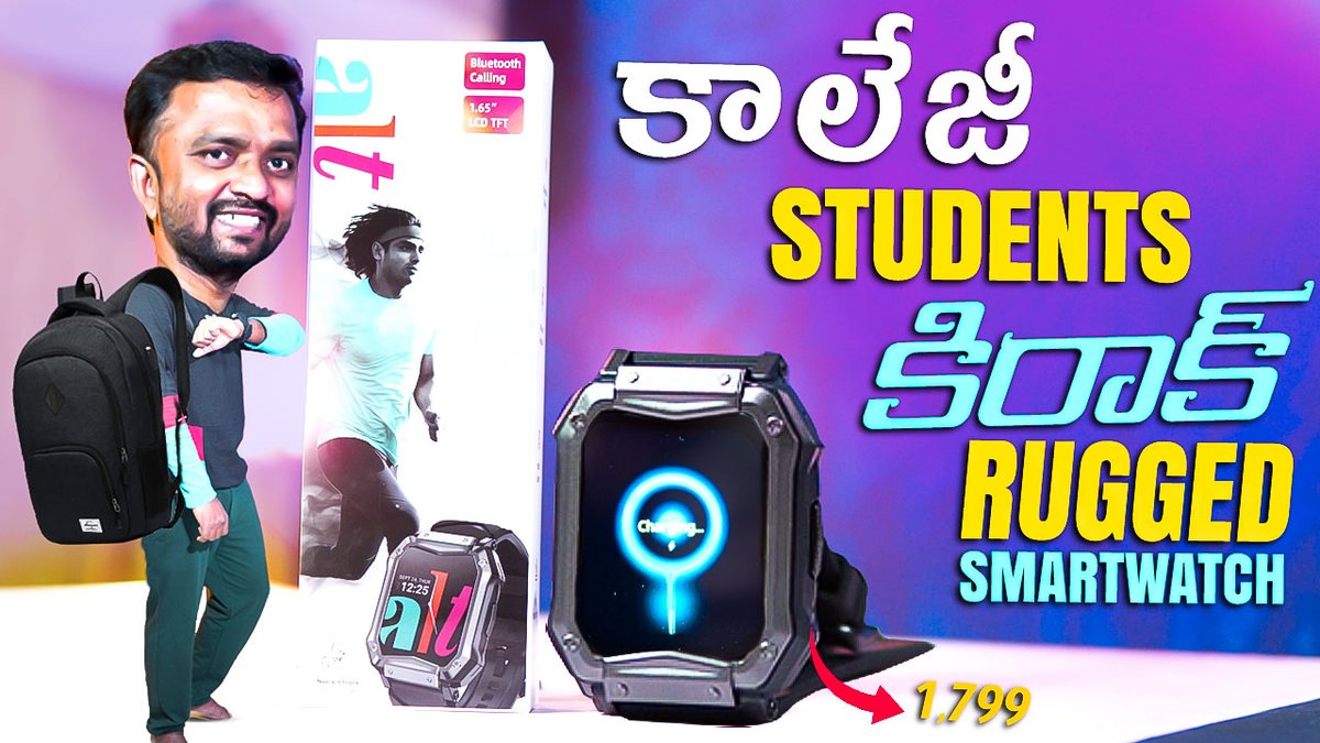 HivTech's tweet photo. #AltHustle #althustlesmartwatch #smartwatch2023
కాలేజీ Students కిరాక్ Rugged Smartwatch | Alt Hustle Smartwatch Unboxin... https://t.co/mblTKeWLcF via @YouTube https://t.co/ireE6Vr6Wb