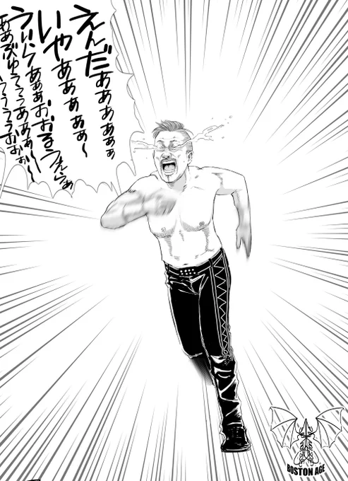 石井ちゃん敗退のショックがデカ過ぎてどうにかなりそう(なっとるなっとる! 