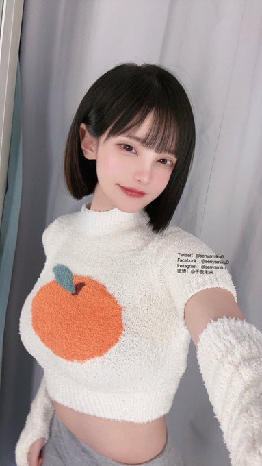 千夜未来