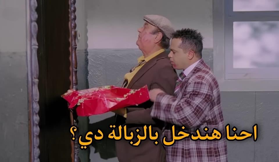 Memesawyy's tweet photo. لما ادخل على Linkedin بالسي ڤي بتاعي : https://t.co/nu43kgvFYv
