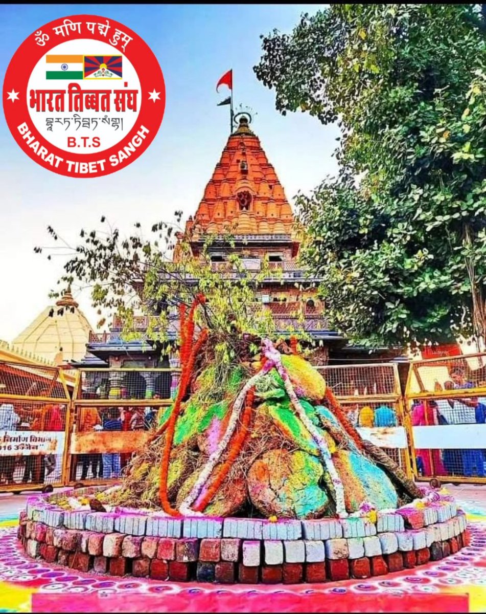 Happy Holi to everyone  <a href="/DalaiLama/">Dalai Lama</a>. <a href="/PMOIndia/">PMO India</a> <a href="/DrSJaishankar/">Dr. S. Jaishankar</a> <a href="/TibetCollective/">Tibet Rights Collective</a>  @NetTibet <a href="/freetibetorg/">Free Tibet</a> <a href="/ModiVolunteer/">शैलजा #ModiVolunteer ( Modi's Family) #GarviHindu</a> <a href="/TibetanWomen/">Tibetan Women's Assn</a> <a href="/friendsoftibet/">Friends of Tibet</a> <a href="/SaveTibetOrg/">International Campaign for Tibet</a> <a href="/tibet_policy/">Tibet Policy Institute</a> <a href="/TibetWatch/">Tibet Watch</a> <a href="/TibetThirdPole/">Tibet Climate Crisis</a> <a href="/SFTHQ/">Students for a Free Tibet</a> <a href="/VOT_Tibetan/">Voice Of Tibet</a> <a href="/jorden_Tibet/">Jorden</a> <a href="/TibetanJournal/">Tibetan Journal</a> <a href="/thinktibet/">Think Tibet</a> <a href="/10lhajor/">Tenzin Paljor</a>