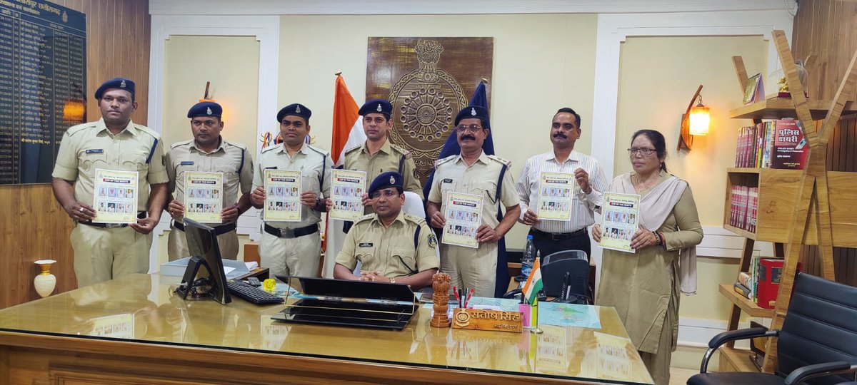 अच्छा कार्य करने पर प्रोत्साहन हेतु फरवरी में "कॉप ऑफ मंथ" पुरस्कार इंस्पेक्टर फैजुल शाह सहित 8 पुलिसकर्मियों को दिया। नगद इनाम, गुड सर्विस एंट्री व प्रशंसापत्र के साथ उनका फोटो माह भर हर थाना मे लगेगा। वही अवैध काम में लिप्त व अनुशासनहीन दो पुलिसकर्मी निलंबित व एक लाईन अटैच
हुआ।