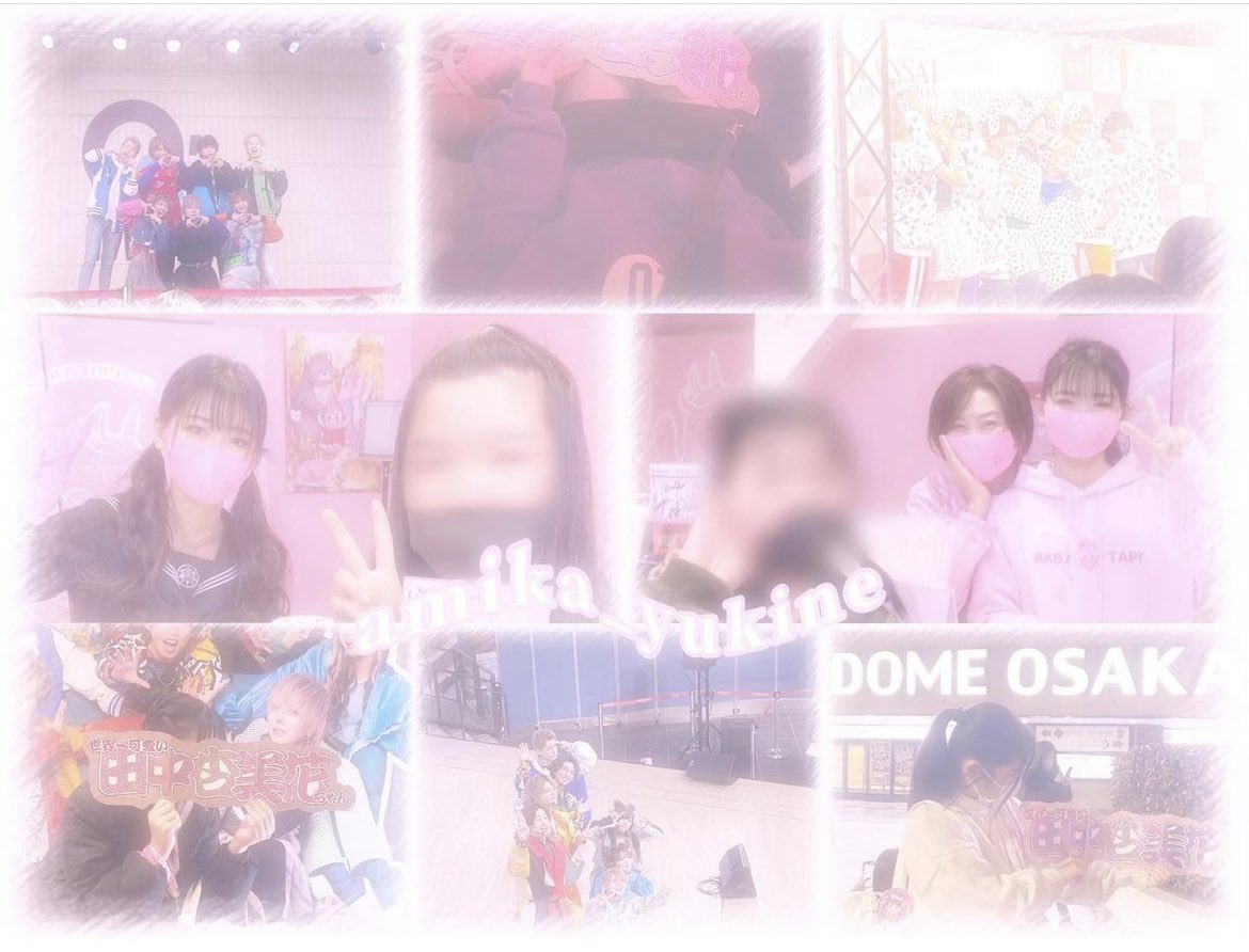 shun_seri28's tweet photo. ♡  お友達探し  ♡

09（08）
関西住み
中学生女子です！❤︎

同担△￤他担○￤他界隈○

出来れば学生さんでお願いします🙇🏻‍♀️

♡ &amp; RTでお迎え🚲𓂃 𓈒𓏸

 #ピンクが似合うお姫様 

 #お友達探し #杏美花ちゃん #杏美花 #田中杏美花 #あみっ子と繋がりたい #48famと繋がりたい https://t.co/m4zSQb9Kpq