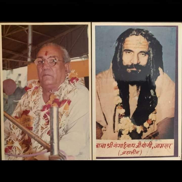 SCD41451's tweet photo. #CelebrateSpiritualHoli #BBTitans #BBTitans2023 #Cryptocurency #NiftyBank
#Crypto #NFTCommunity #nftart #NFTartwork #photograghy #JeffSatur #ChrisRockLive #BlackettMusic 
#RHOPReunion #Holi2023 #NaturePhotography #Insomnio #BLACKPINK #cryptomarket #AIDS #nifty50 #psychology #Holi https://t.co/9hqtBW8BCJ