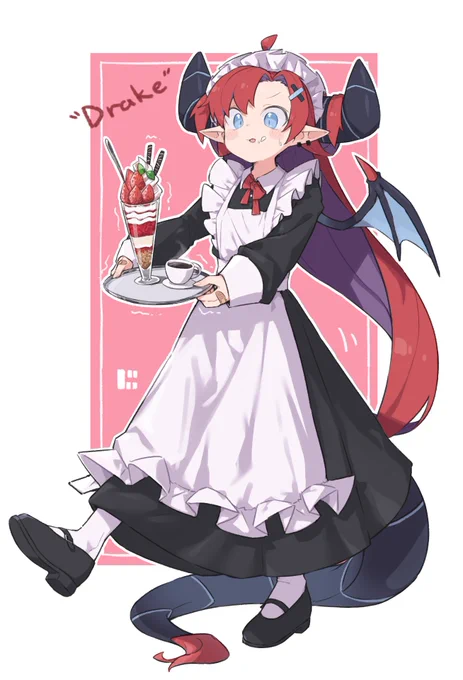 メイドレイクちゃん(バイト) 