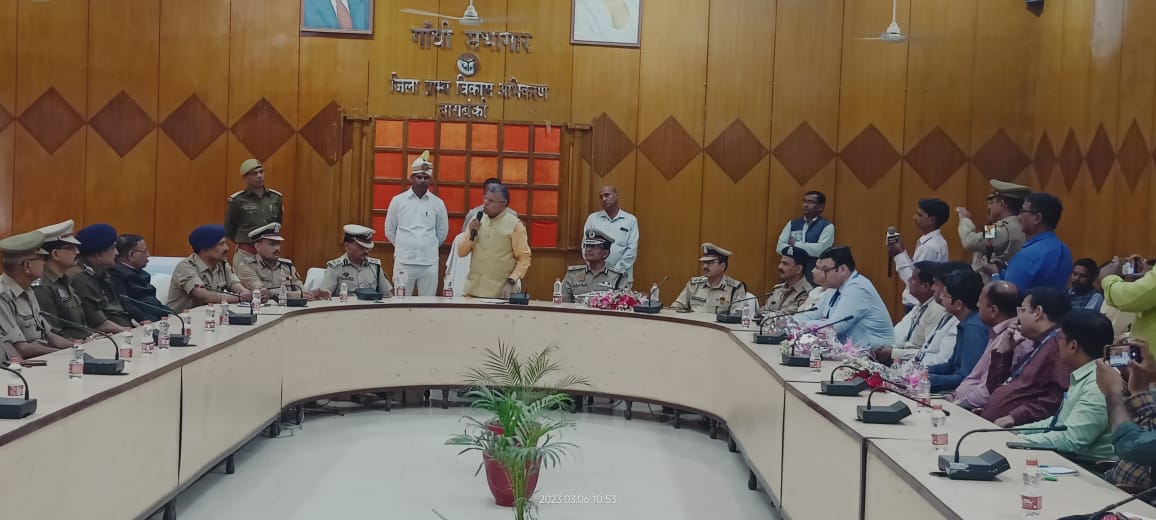 Home Guards Uttar Pradesh tweet media