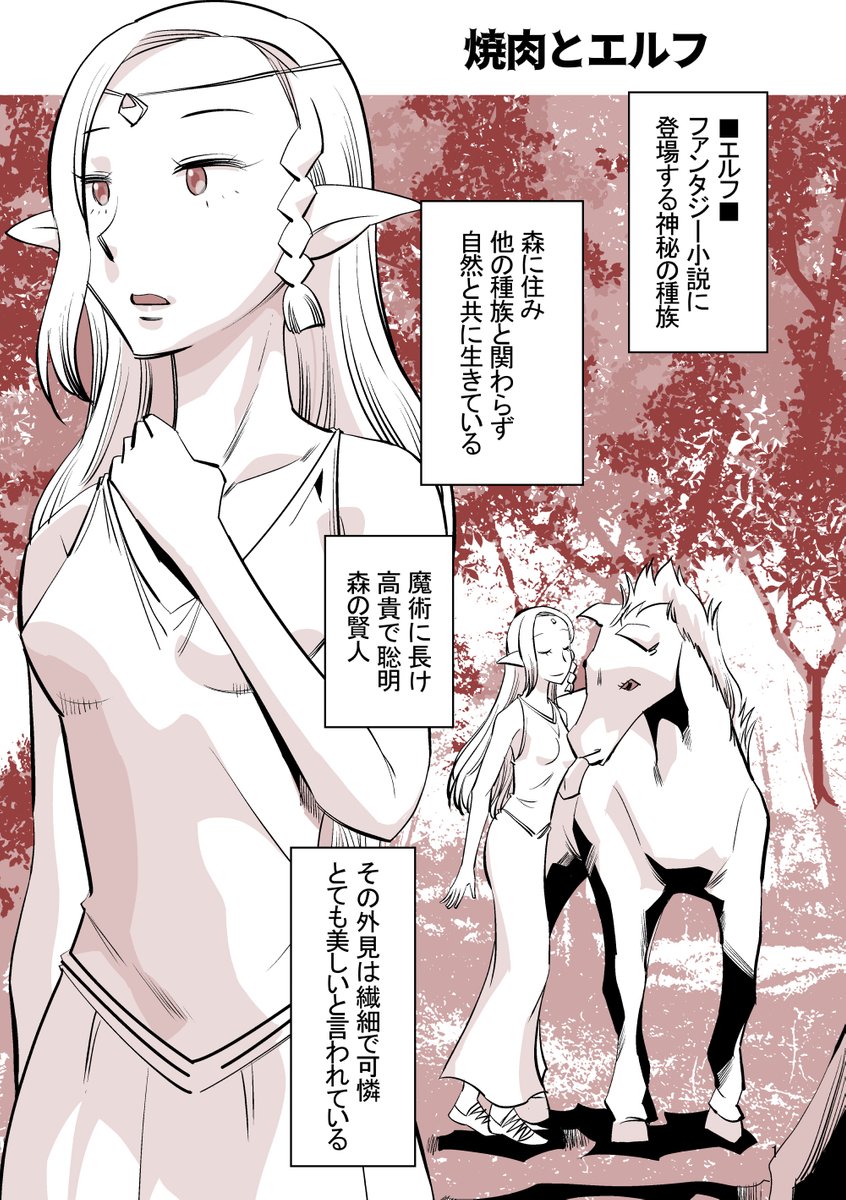 # 作家は経験したことしか書けない
※Twitter 一括アップくんより送信
https://t.co/Czqvq5TIbu 