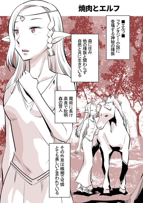 # 作家は経験したことしか書けない
※Twitter 一括アップくんより送信
https://t.co/Czqvq5TIbu 