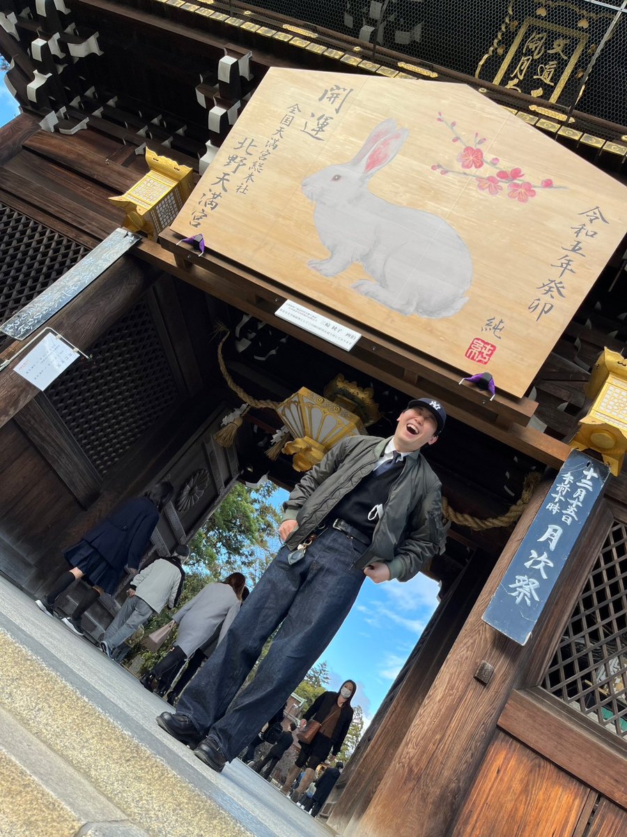 tk_inorder's tweet photo. 【タケルのプロフィール】

〜仕事編👩🏻‍💻〜
■社会人2年目(21新卒)
■人材営業/広報担当
■京都を中心とした企業の採用企画

〜プライベート編🕺〜
■毎週末ダンスの練習🔥
■お酒好き🍻
■古着屋巡り好き👔
■最近バイクをGET🏍
■良くわろてます

#社会人2年目奮闘記
👇4月から👇
#社会人3年目奮闘記 https://t.co/0j82DgLz5N