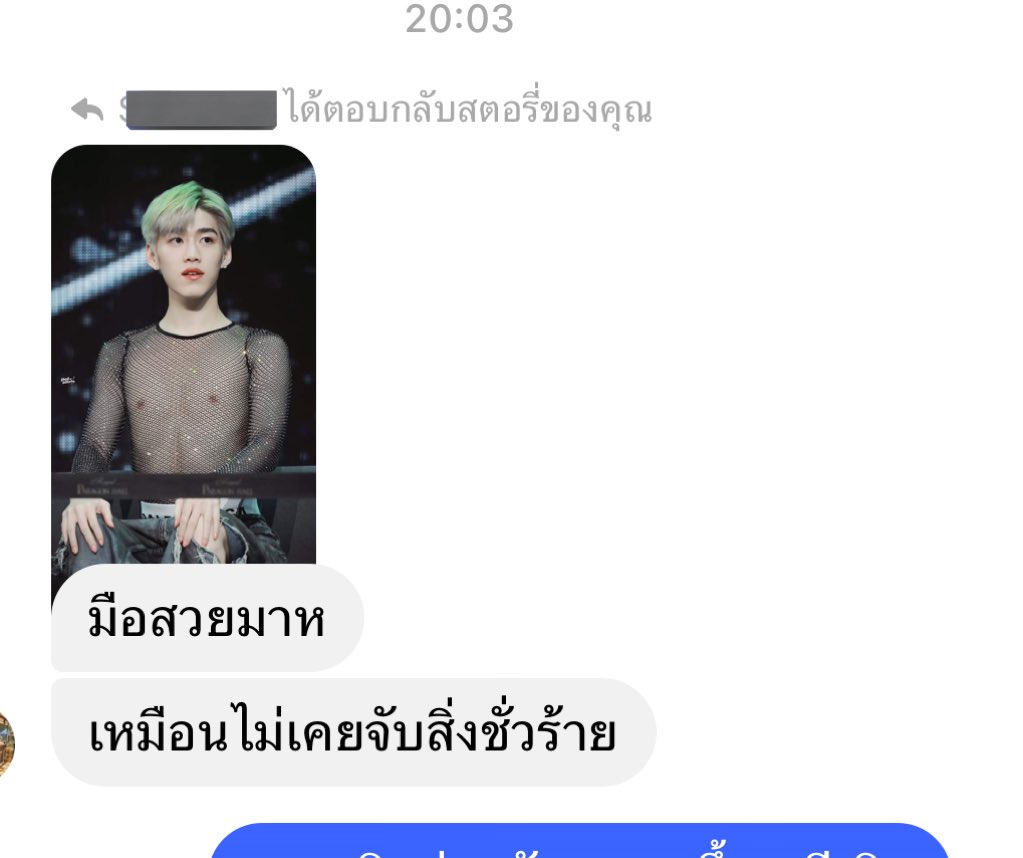 rabbitxion's tweet image. น้องสาวชั้นบอกว่าพีพีมือสวยมากเหมือนไม่เคยจับสิ่งชั่วร้าย ขำมากมันคิดได้ไงอ่ะ555555555555555