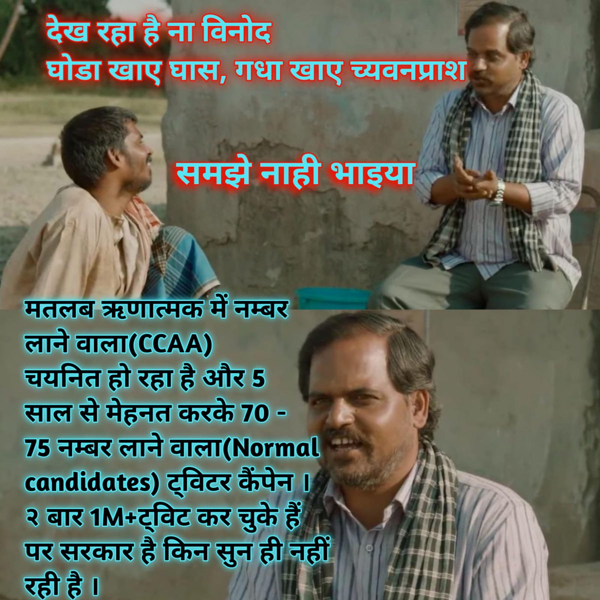opjat25689876's tweet photo. #railmantri_groupd_waiting_do https://t.co/3cfKyQju4Z