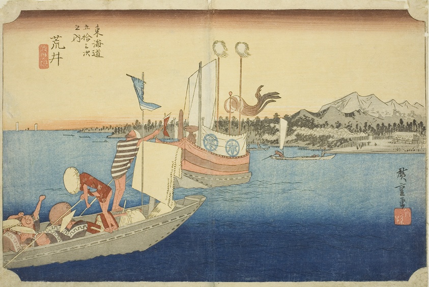 Hi, @sjamaln
Title: Arai: View of Ferryboats (Arai, watashibune no zu), from the series 'Fifty-three Stations of the Tokaido (Tokaido gojusan tsugi no uchi),' also known as the Hoeido Tokaido, c. 1833/34
Artist: Utagawa Hiroshige 歌川 広重
Japanese, 1797-1858
Type: Print