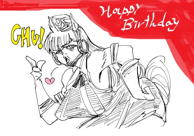 あんだけ描いててネタ絵と飯マン以外ほんまに無い >ゴルシちゃん(ウインク投げキッス) 