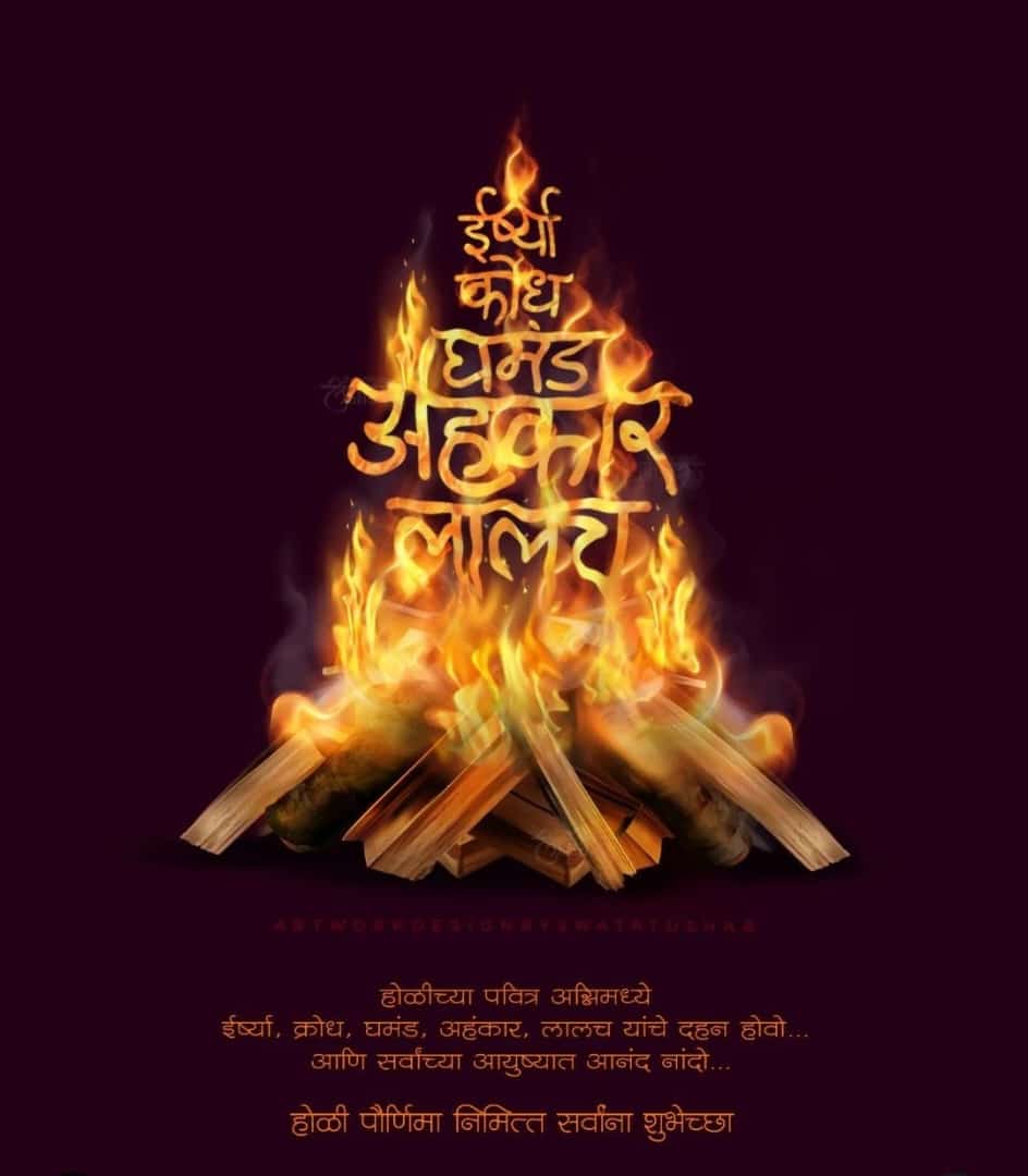 GANESHW16352970's tweet image. 
