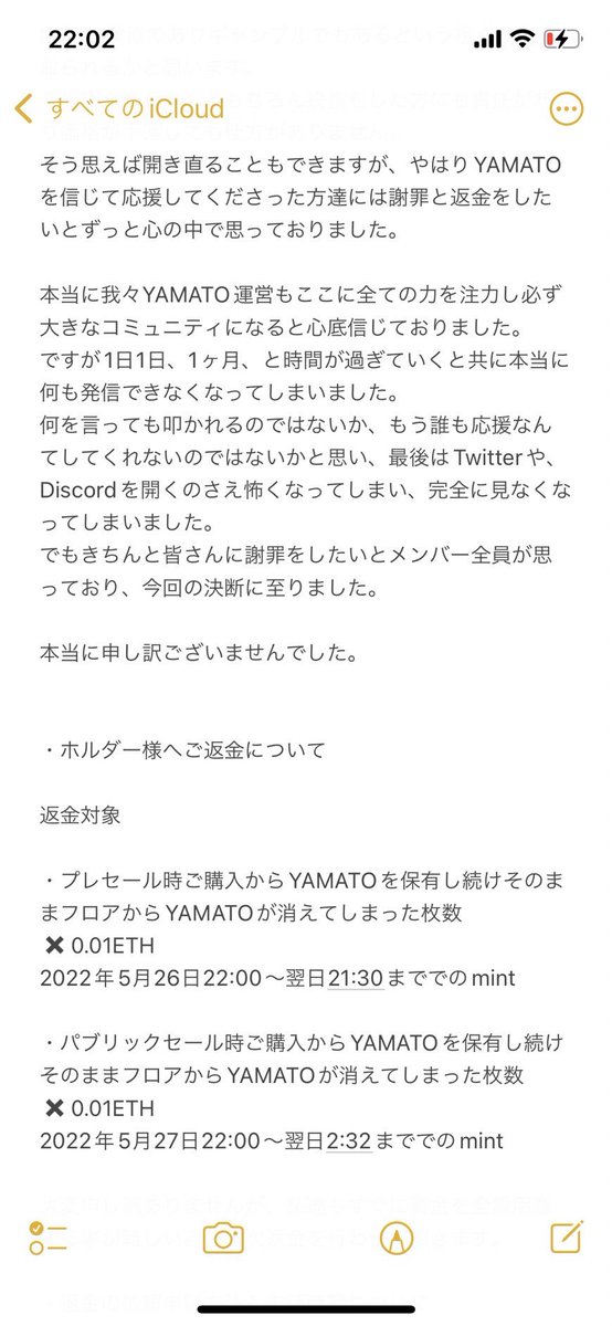 YAMATO tweet media