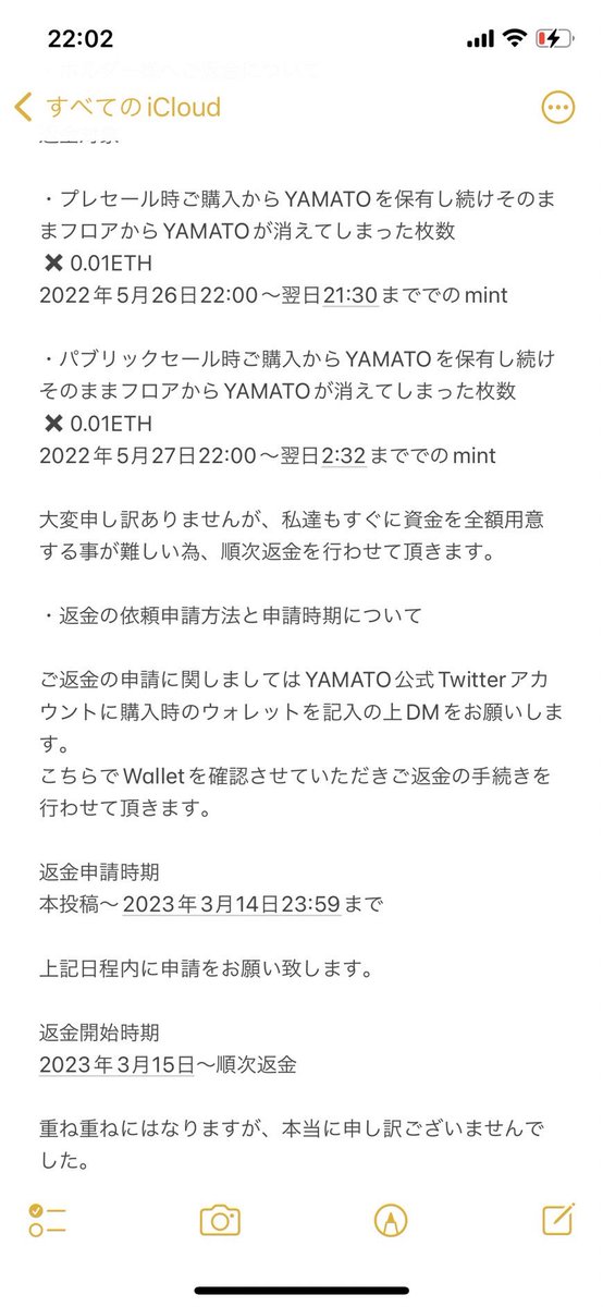 YAMATO tweet media