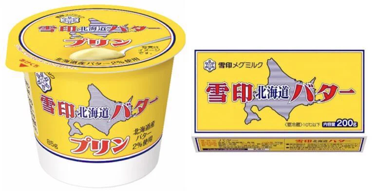 「雪印北海道バター」がプリンになった『雪印北海道バター  プリン』が発売！3月7日から‼