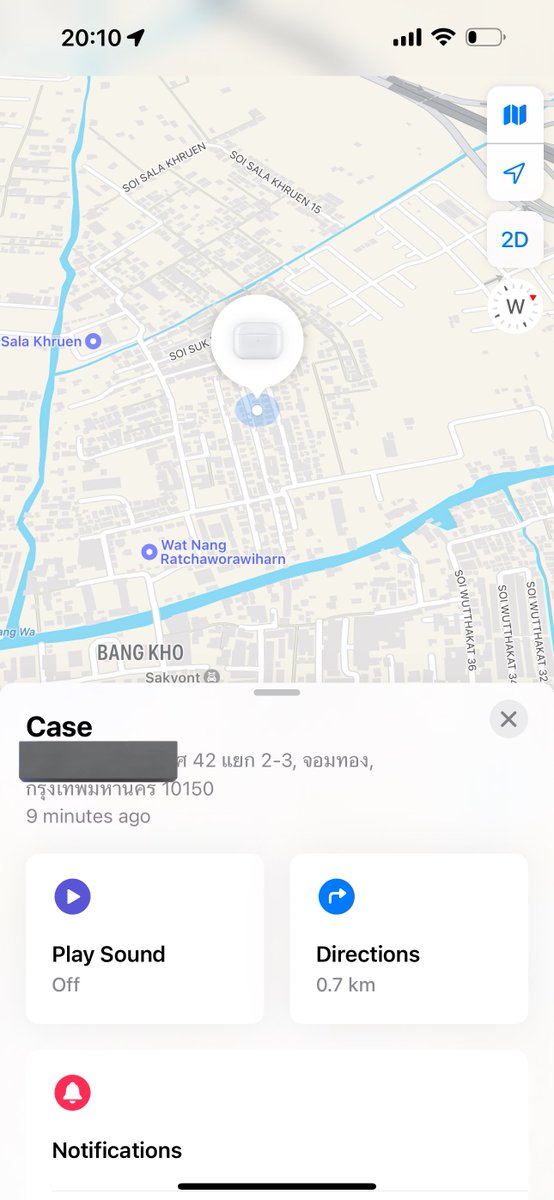 ทุกคน คือ AirPods Pro 2 เคสเราทำหายไป 2 วันก่อน แล้วตอนนี้โลเคชั่นมันไปอยู่ที่บ้านใครไม่รู้ ควรทำไงดีอะ

แล้วโลเคชั่นบอกถึงบ้านเลขที่เลยนะตอนนี้ เค้าอาจจะเป็นผู้ใจดีก็ได้ใช่มะ 🥹