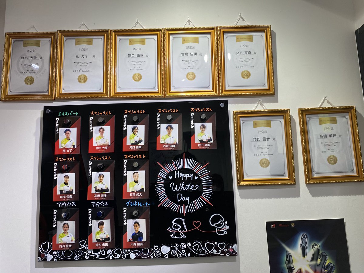 dsBTyoshiaki's tweet photo. 明日で仙台クリスロード店㊗️3年🎊🤲
一年一年積み重ねるごとに努力が結果となって証明されるのが嬉しい分、まだここで止まっちゃいけないと思わせてくれました‼️
これからも突っ走って駆け抜けます🏃‍♂️💨💨💨
#全てはお客様のために
#お客様がいて成り立つ https://t.co/NTiZBlOtWN
