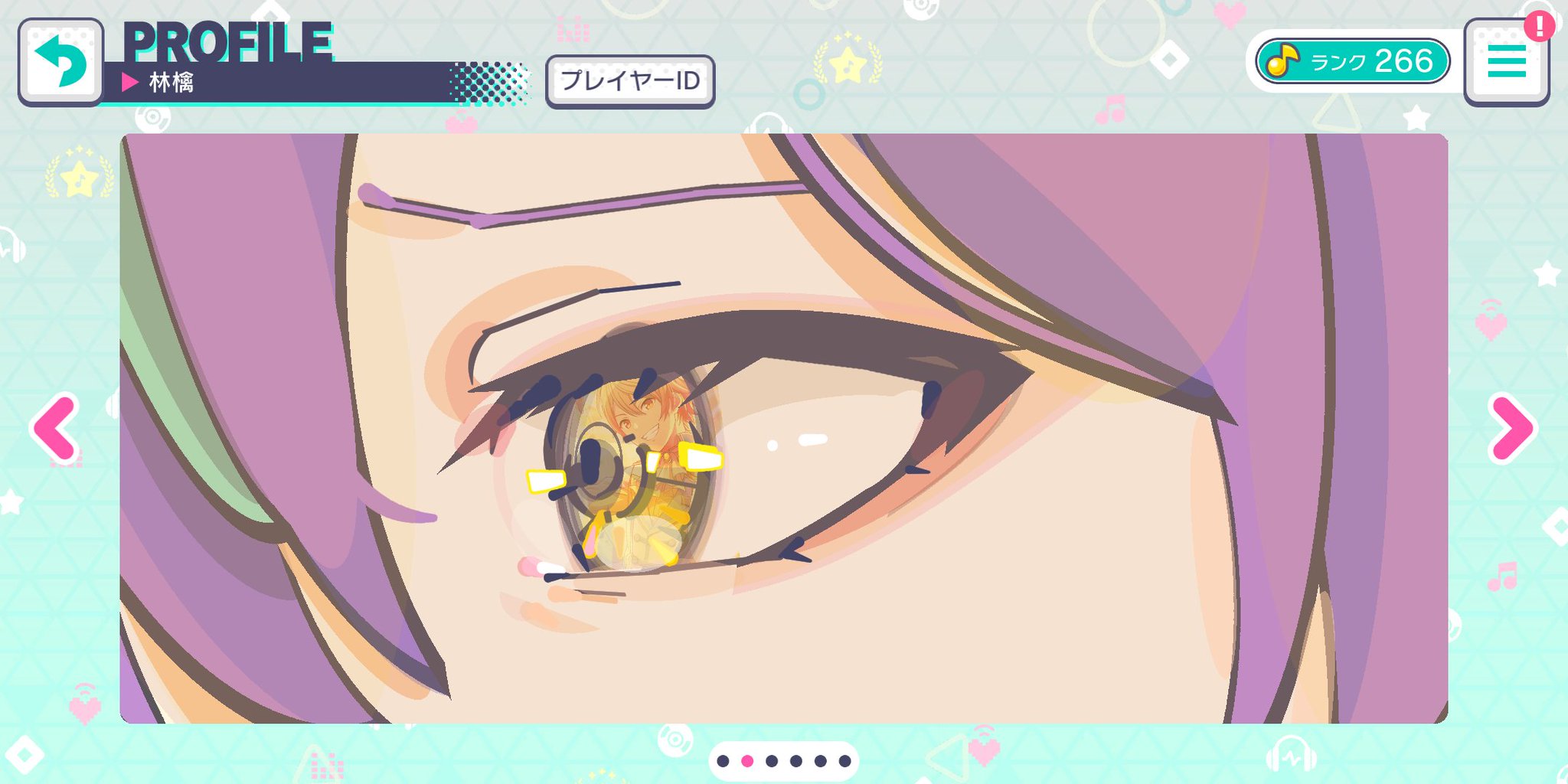 林檎⭐︎ご購入前プロフィールをご覧下さい様♡ 贈り物や、お試し用にオススメです！ふじりんご2kg（7個前後