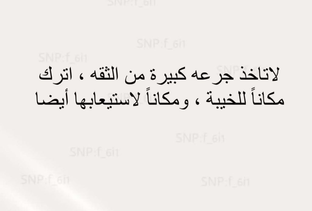 zahrtomee2's tweet photo. https://t.co/urlWJfR2ul