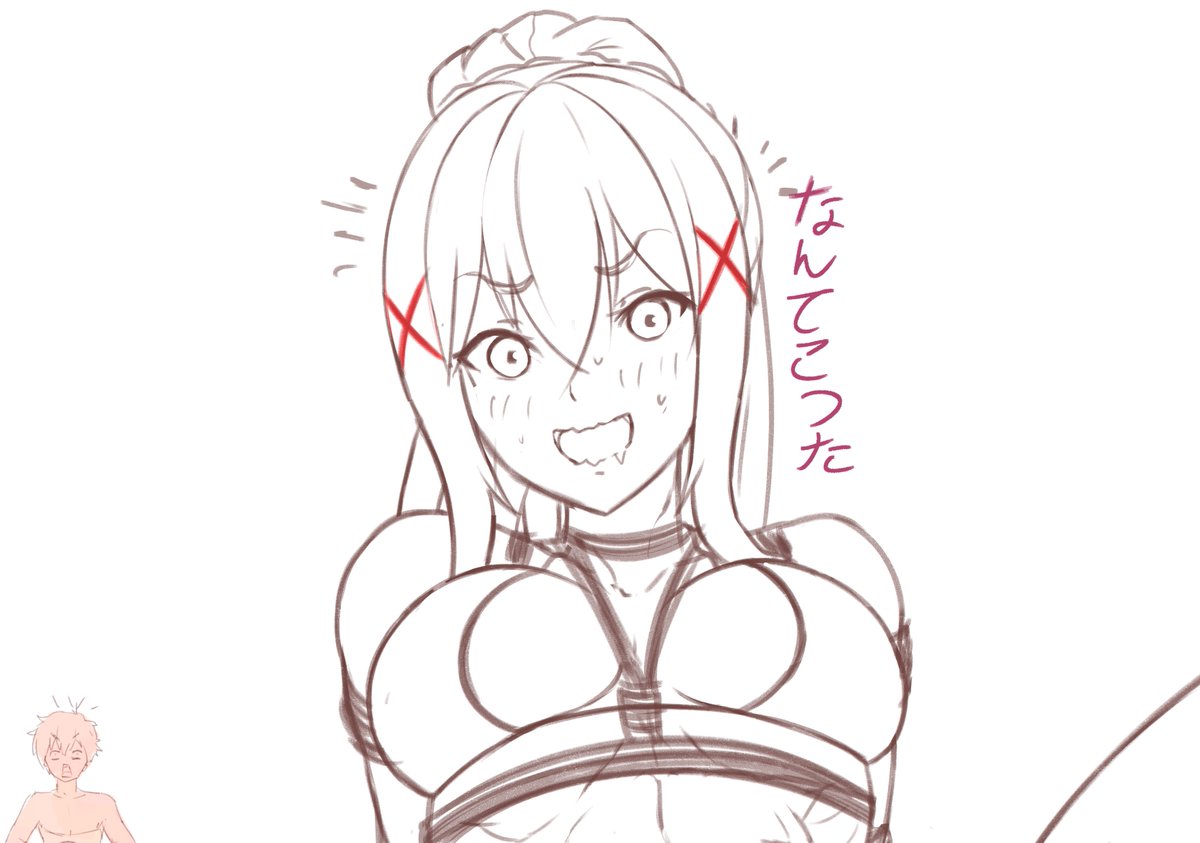 🔞 JunryouLewd (COMMISSIONS Open) tweet media