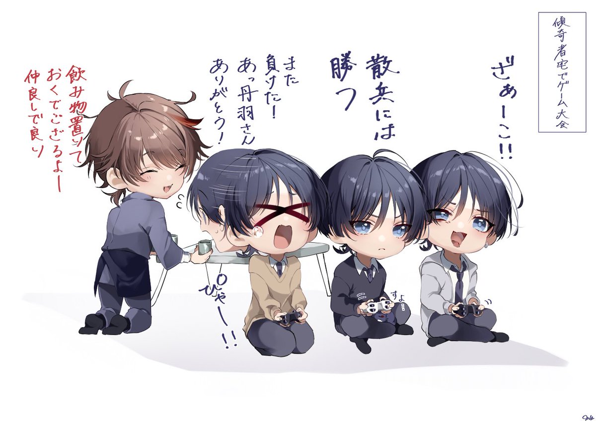 scaramouche (genshin impact) multiple boys game controller brown hair male focus controller chibi closed eyes  illustration images