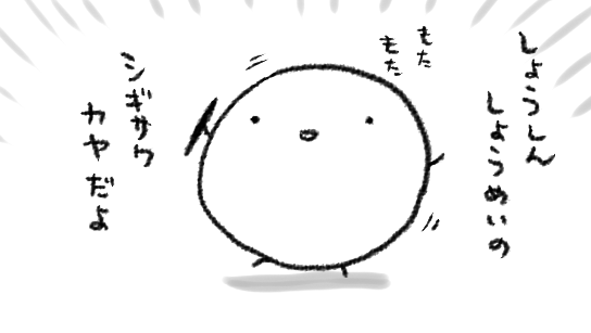 えっなんで思いとどまっちゃったんですか…こんなにこんななのに… https://t.co/GdAKfhAsjx 
