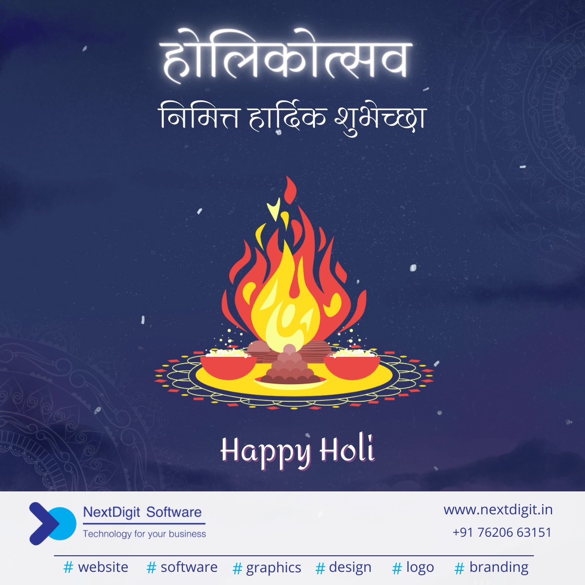Nextdigit_Sw's tweet photo. #NextDigit  परिवारातर्फे #होलिकोत्सव निमित्त हार्दिक शुभेच्छा !

#होळी #holi #fire
#IncredibleIndia #India #festival #colors

#website #software #logo #branding
 https://t.co/YeKla6eHjm https://t.co/vgLoRT7QG0