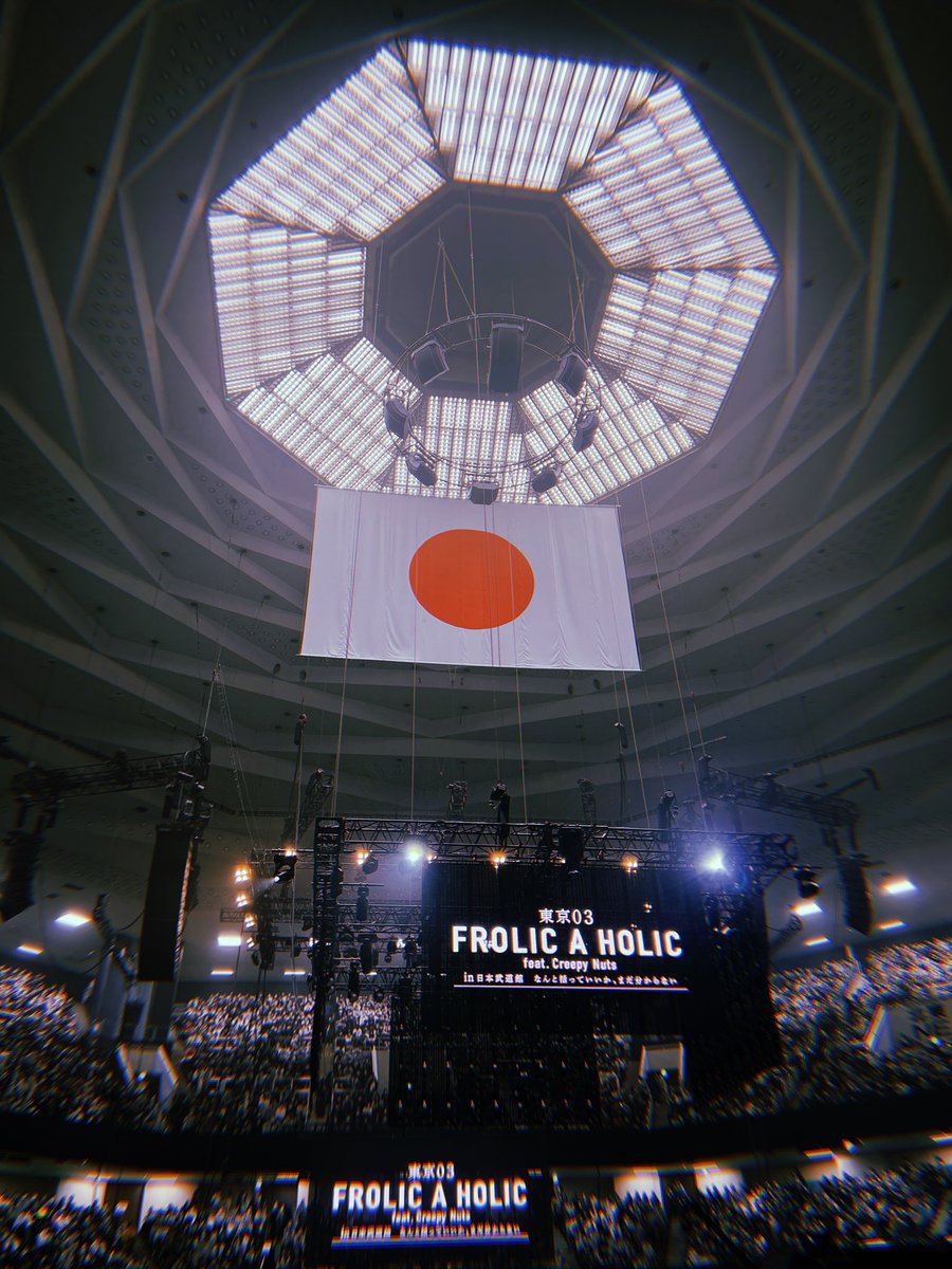 竹中夏海 on X: 