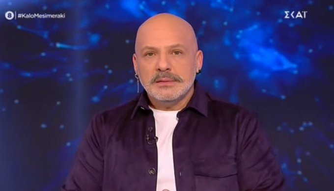 MonkeyDKomi's tweet photo. Βγηκε ενας Μουτσινας, Μια Ρανια Τζιμα και  ενας Λιαγκας και μιλησαν εξω απο τα δοντια 

ΕΠΙΤΕΛΟΥΣ ΡΕ ΜΑΛΑΚΑΕΣ 
 #KALOMESIMERAKI #τεμπη_εγκλημα https://t.co/qe4bLxmDxu