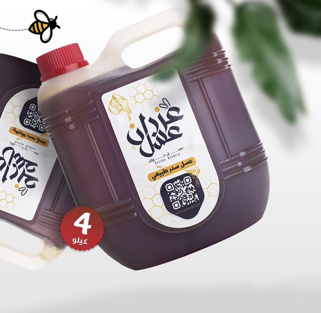 عسل عزران tweet media