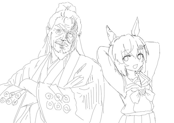 表裏比興×トリックスター 