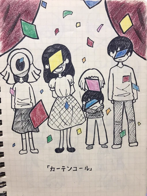 こんなのも考えてた時期あったな。 