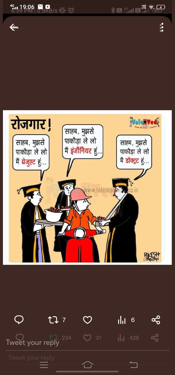 currentevents23's tweet photo. #railmantri_groupd_waiting_do https://t.co/q4kEeR610j