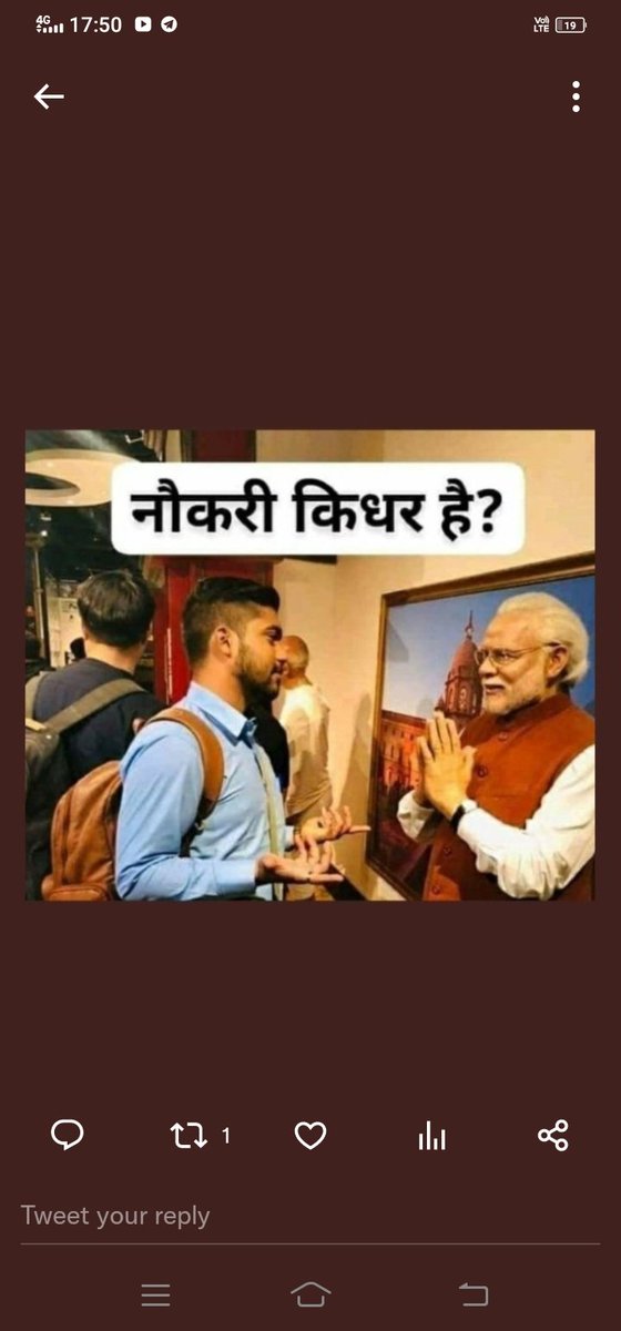 currentevents23's tweet photo. #railmantri_groupd_waiting_do https://t.co/OYIuOYBvaJ