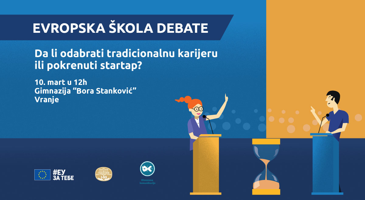 Pridružite nam se na drugoj javnoj debati u okviru Evropske škole debate, koja će se održati u petak 10. marta u 12h u Gimnaziji „Bora Stanković“ u Vranju.
Tema o kojoj će debatovati jeste„Da li odabrati tradicionalnu karijeru ili pokrenuti startap?“
europa.rs/evropska-skola…
