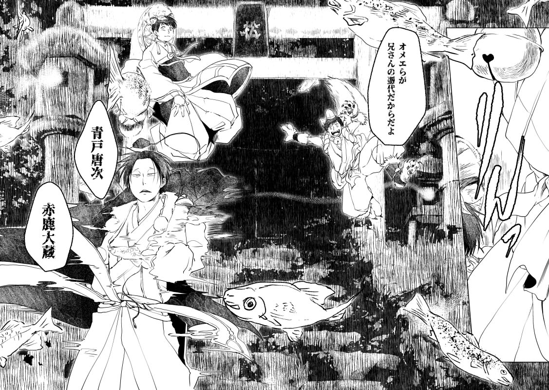 #今までで作画カロリーMAXの作品上げようぜ
あんまり頑張らないスタイル 
