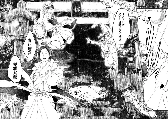 #今までで作画カロリーMAXの作品上げようぜ
あんまり頑張らないスタイル 